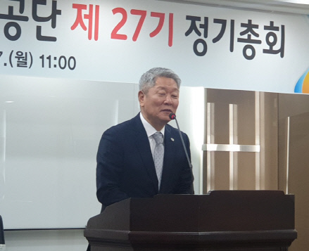 KakaoTalk_20200217_112114758