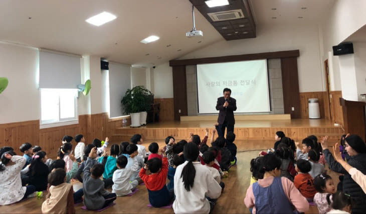 김영기강사 나눔교육 (1)