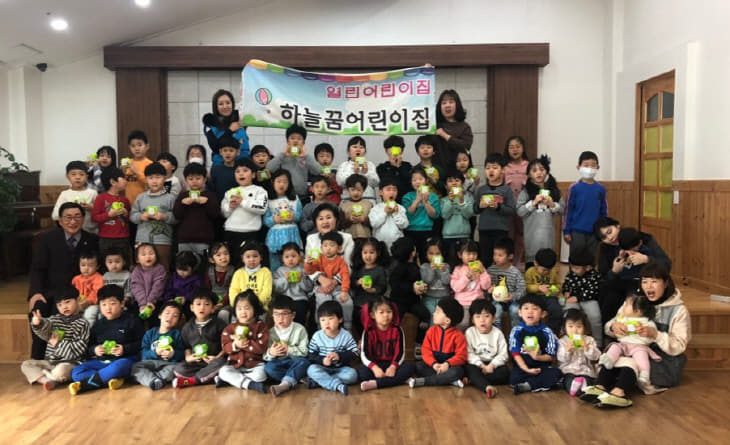 김영기강사 나눔교육 (2)