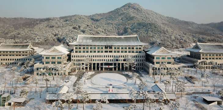 경북도청 전경