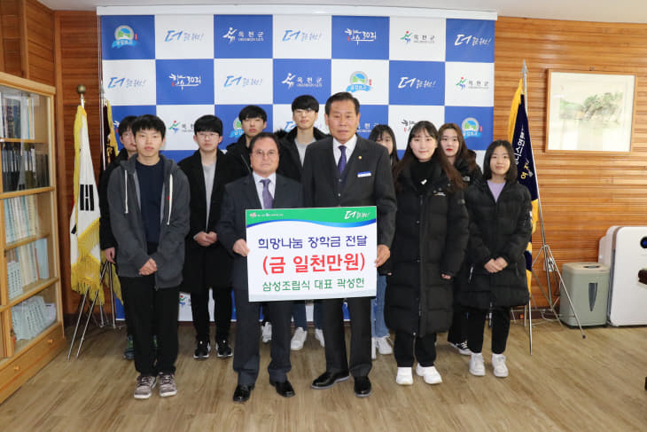 곽상헌