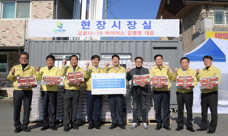 논산시