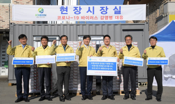 논산시
