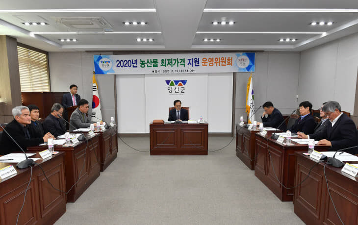 정선군 농산물 최저가격 지원