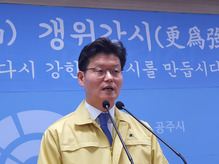 시장