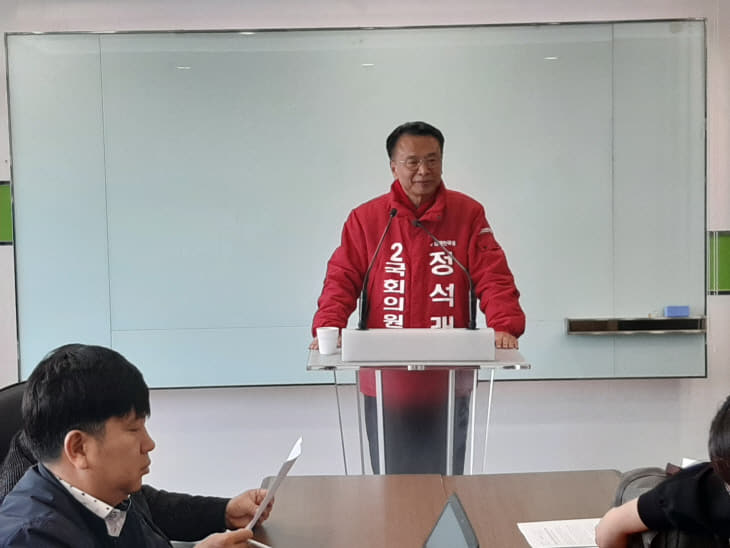 사본 -20200219_104528 (1)