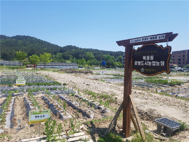 도시