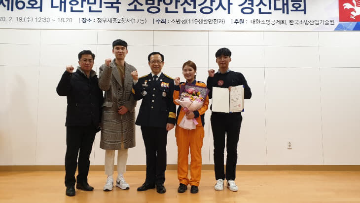 2-01. 입상사진