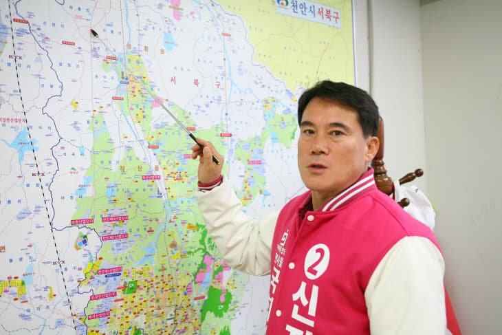KakaoTalk_20200220_132550930_01