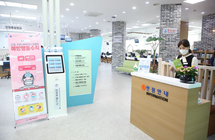 (서산)0221 서산시, 관내 화훼농가·상인 살리기 솔선수범! 1