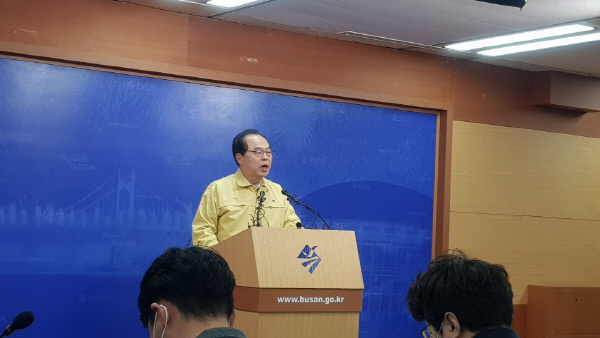 22일 오거돈 기자회견