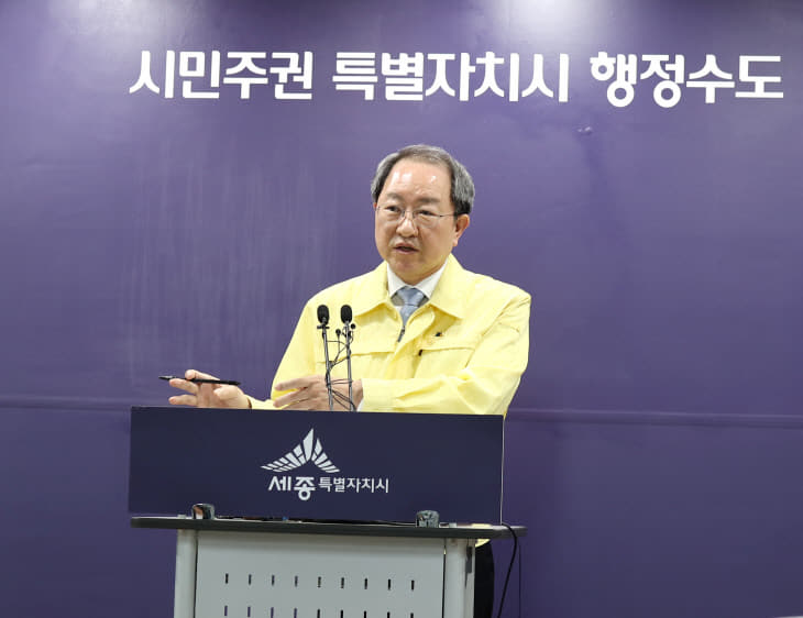 류순현