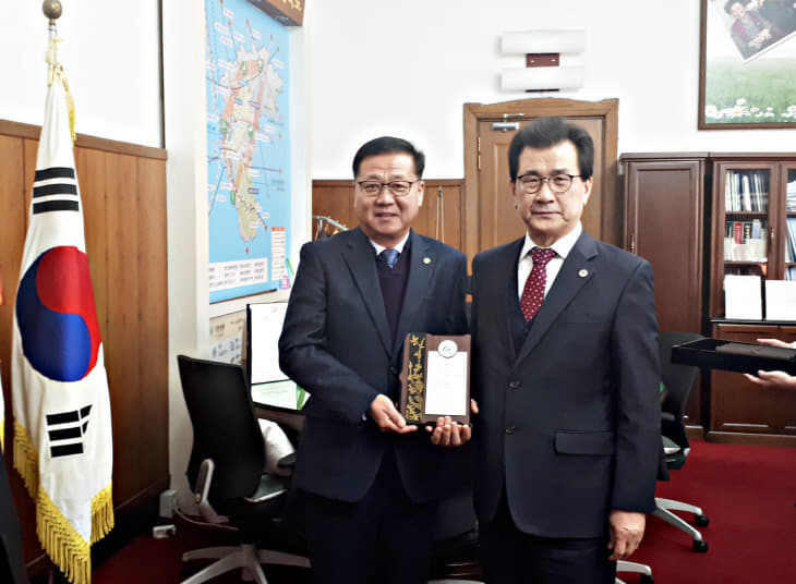 200225 생산적일손봉사 우수단체 인중(충주시새마을회)