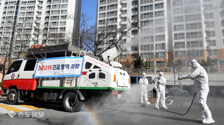 20200224-추가 확진자 방지 방역