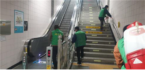 유성구새마을회