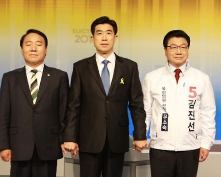 20대총선 방송토론사진