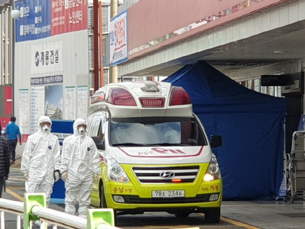 KakaoTalk_20200226_141240934