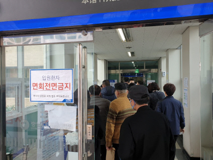 KakaoTalk_20200226_141300188