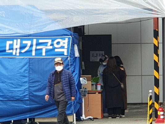 KakaoTalk_20200226_141300091