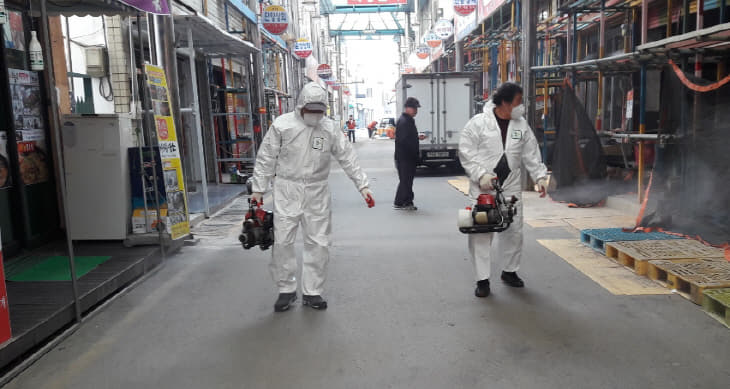 보도1)구경시장 방역사진