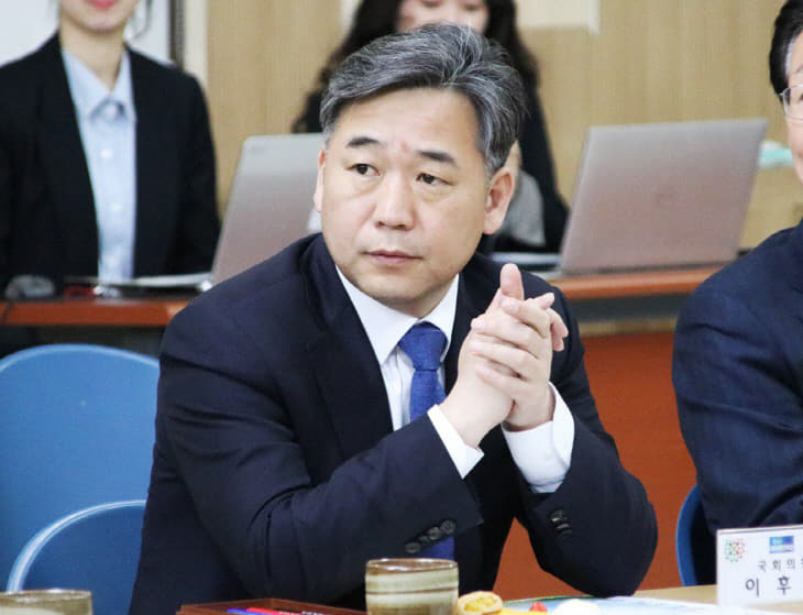 이후삼(질의사진)