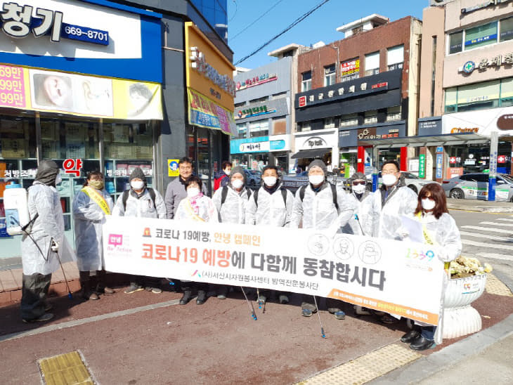 KakaoTalk_20200226_114113398
