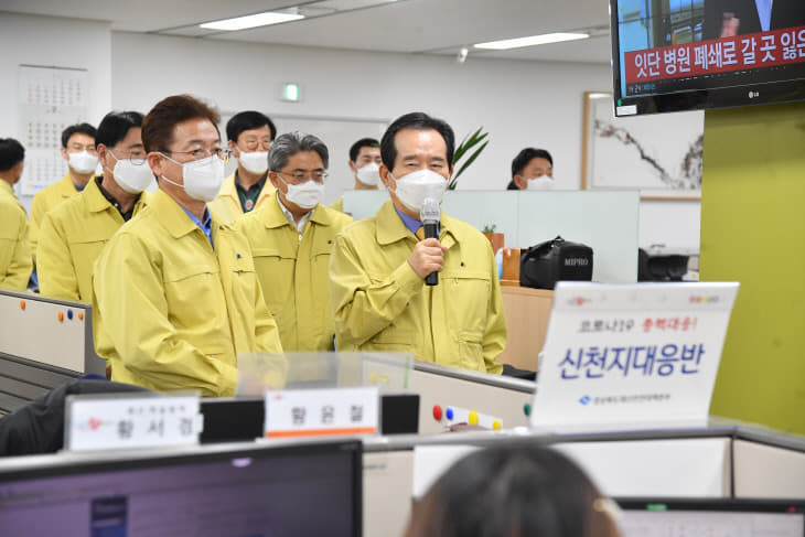 경북도 방문