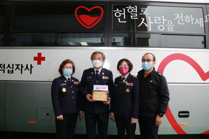 기부함