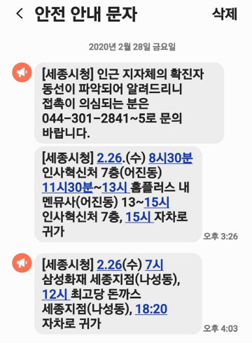 temp_1582883632794.1434101410