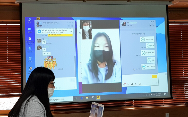 교육청소년과(태조산청소년수련관  SNS 온라인 활동 지원)