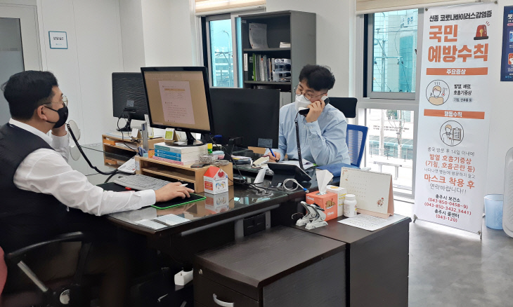 200303 심리지원서비스