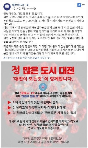 대모것1