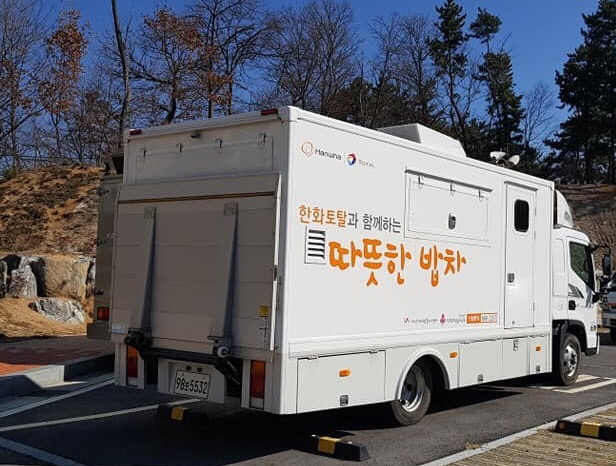 KakaoTalk_20200306_174328075_01