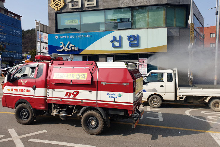 (서산)0313 대산읍 코로나19 2