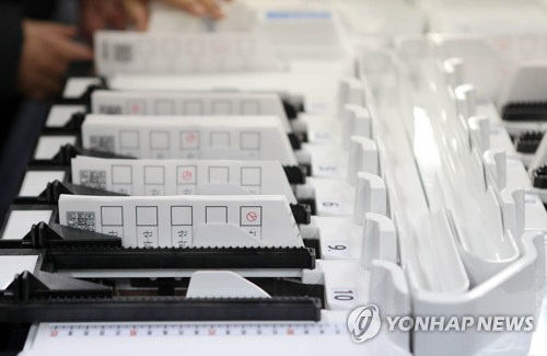 PYH2020020712540005100_P2_20200315061310688