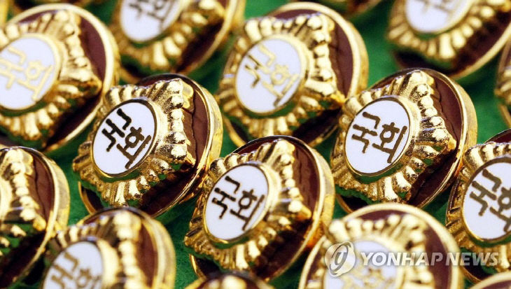 PYH2016041112280001300_P4