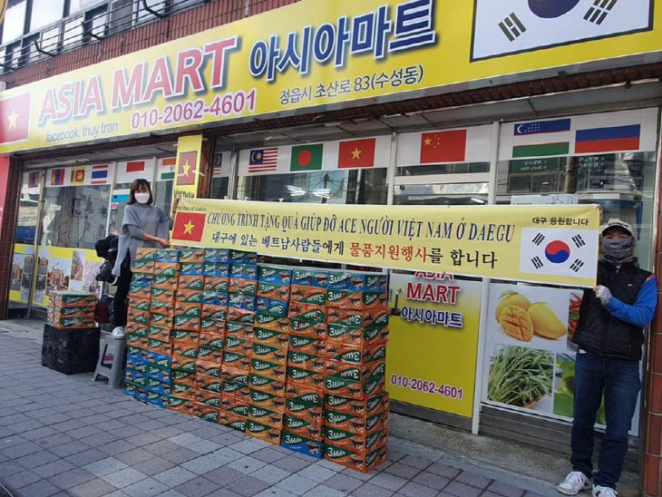 팜티후에