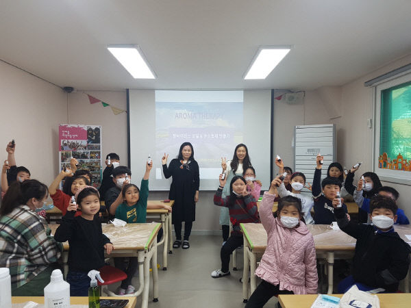 고창문화모임_손소독제만들기