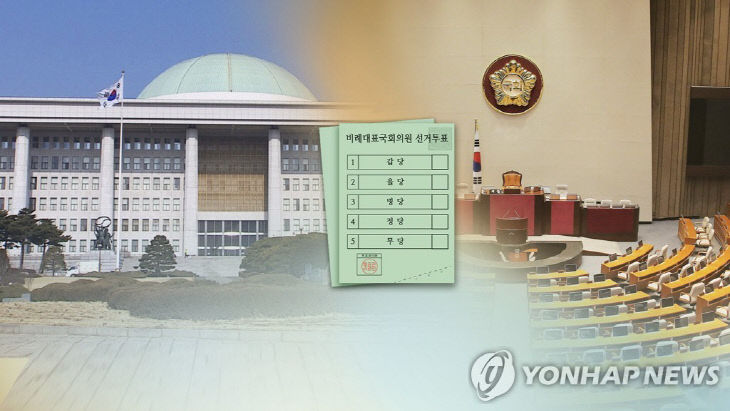 PCM20200317000072990_P4