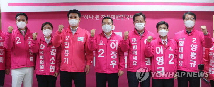 PYH2020032013650006300_P4