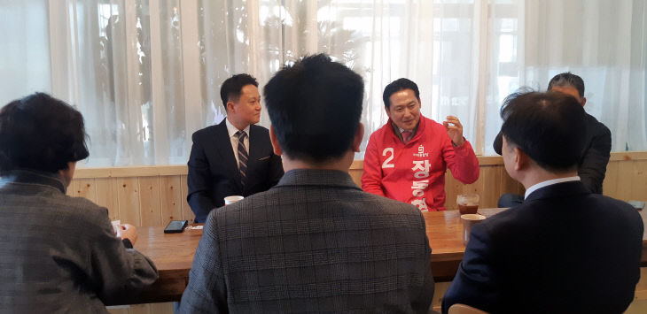 소상공인장동혁