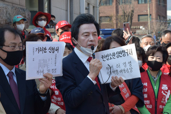 허경영