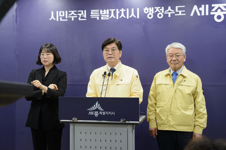 브리핑3