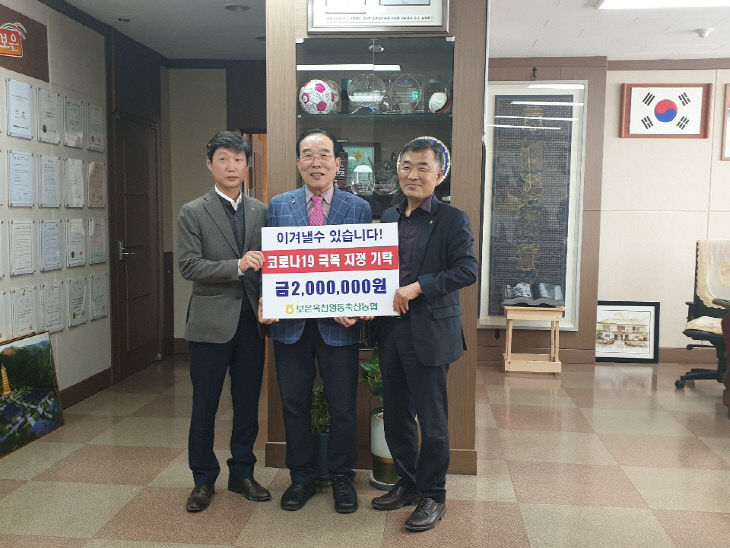 기탁식