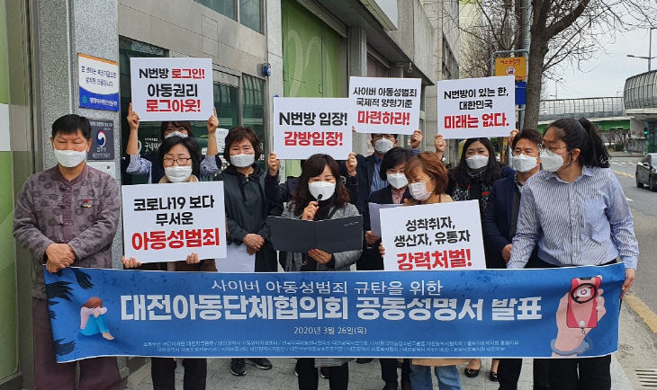 보도사진_2
