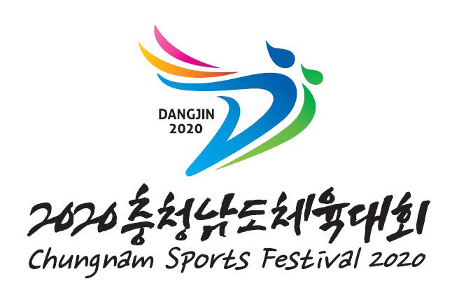 사본 -충남체전(이미지)