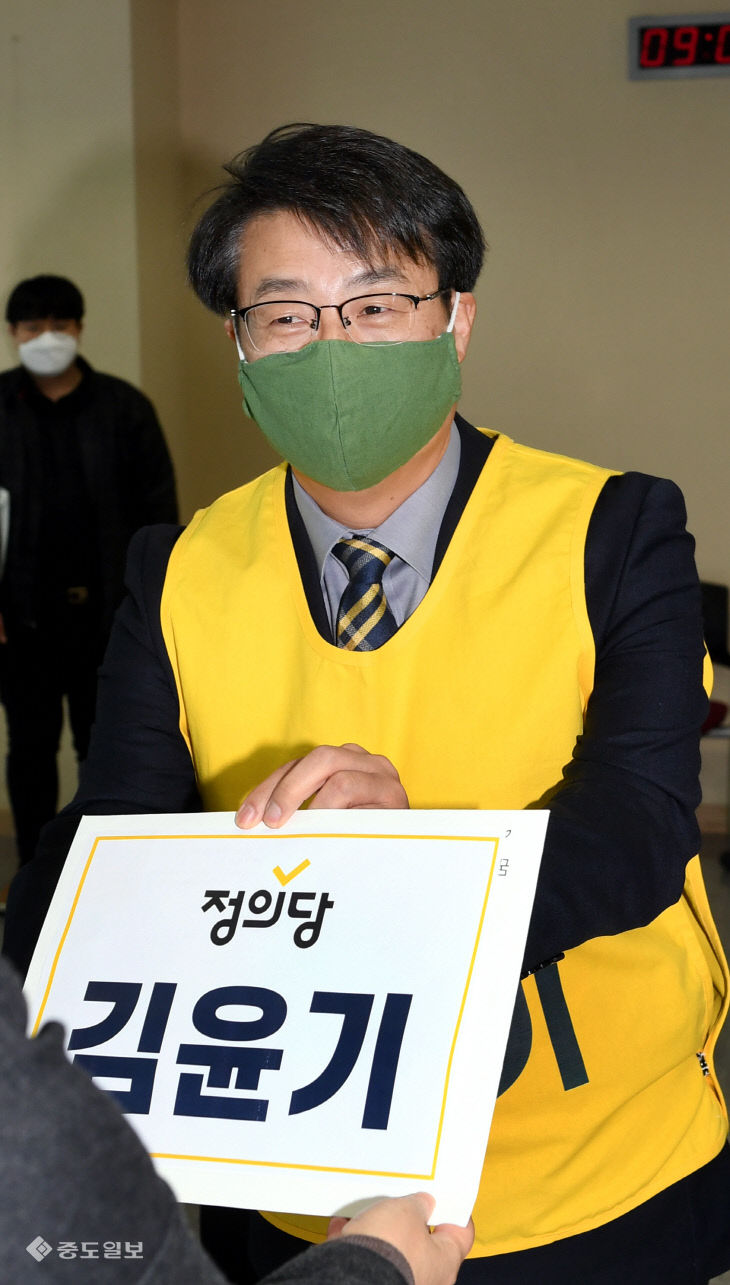 20200326-김윤기 후보