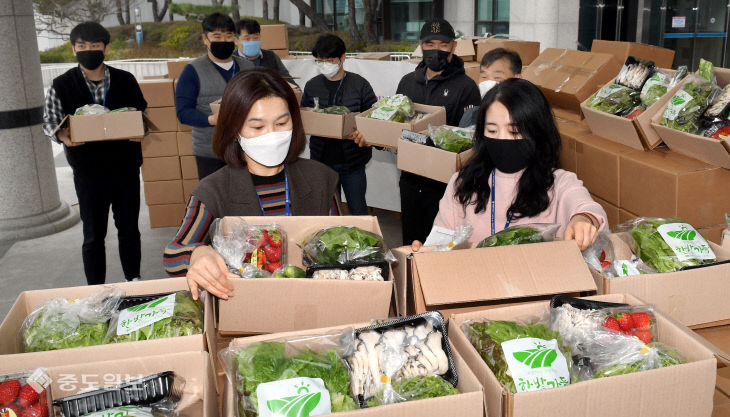 20200326-지역농산물 팔아주기 운동