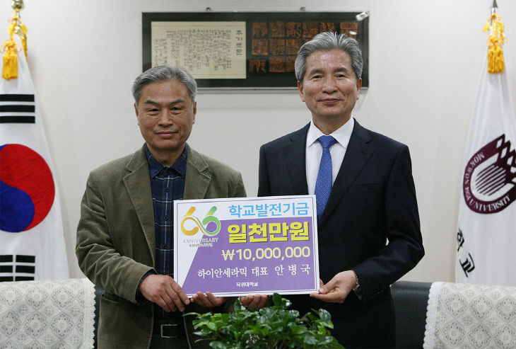 사진1