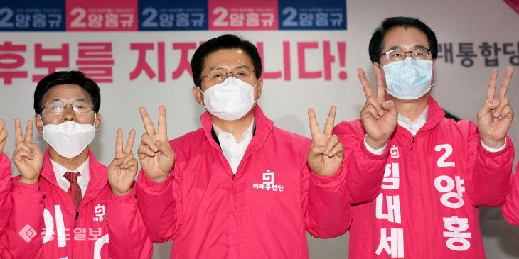 20200327-황교안 대표 대전 방문1